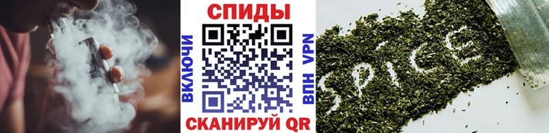 Бутират вода  Брюховецкая 