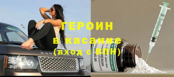 твердый Абаза