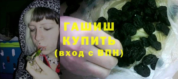 прущий лед Алексеевка