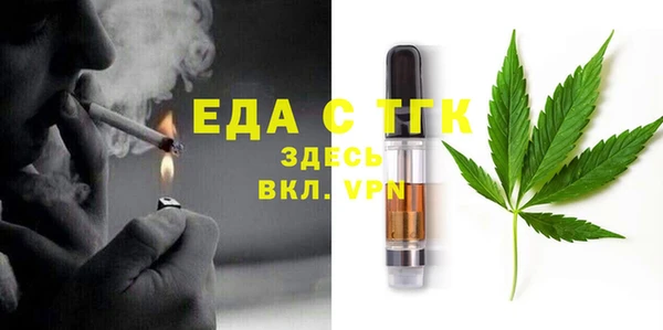 прущий лед Алексеевка