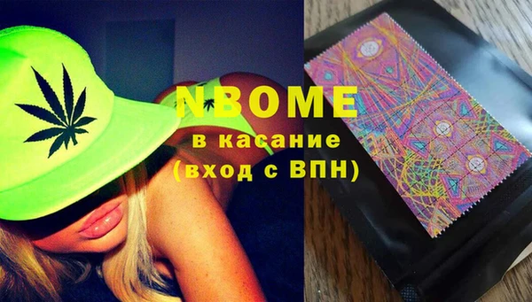 прущий лед Алексеевка