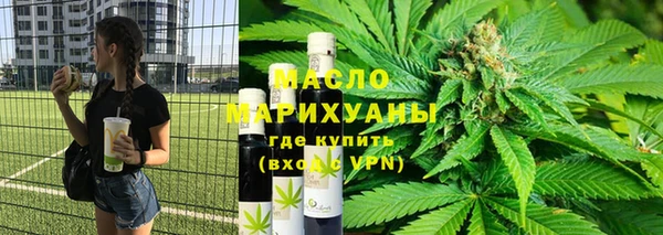 твердый Абаза