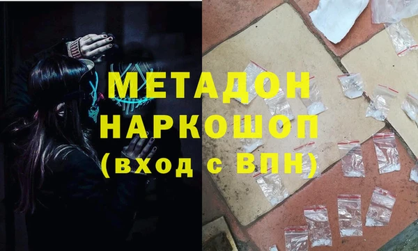 прущий лед Алексеевка