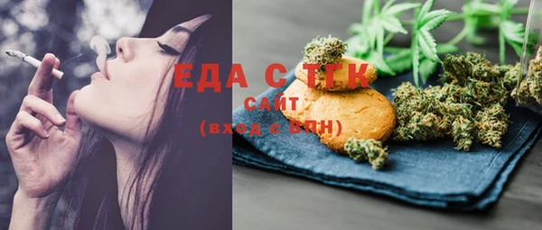 метамфетамин Карпинск